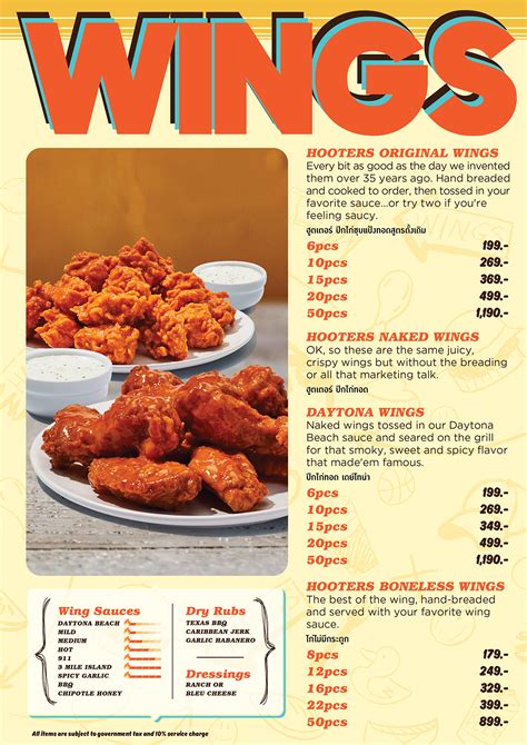 hooters restaurants menu|hooter menu with prices.